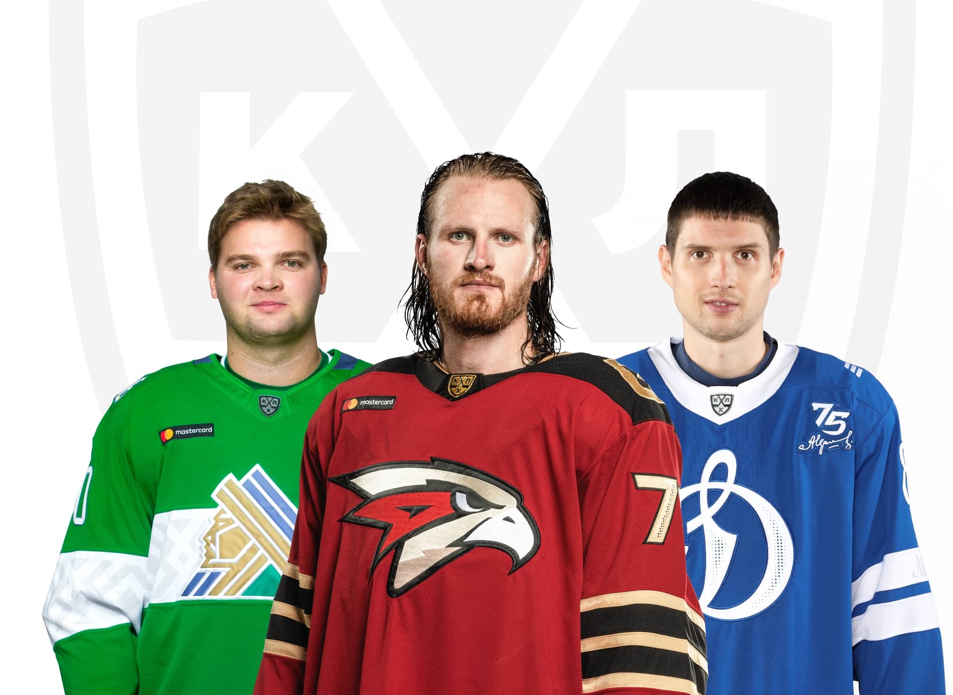 khl